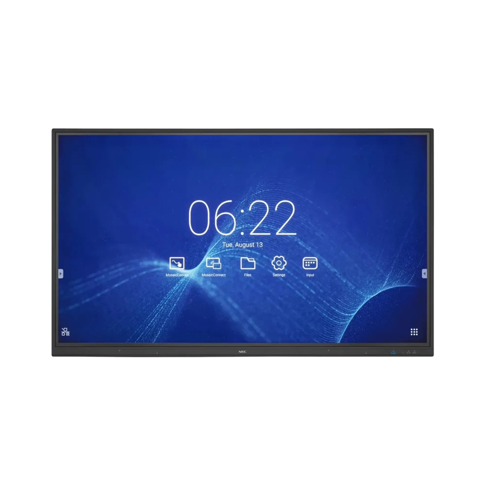 NEC – MultiSync® CB651Q-2